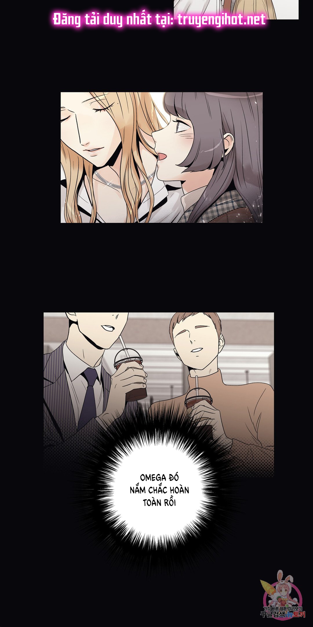 [18+] tình yêu hoang tưởng - love is an illusion queen chapter 10.1 11