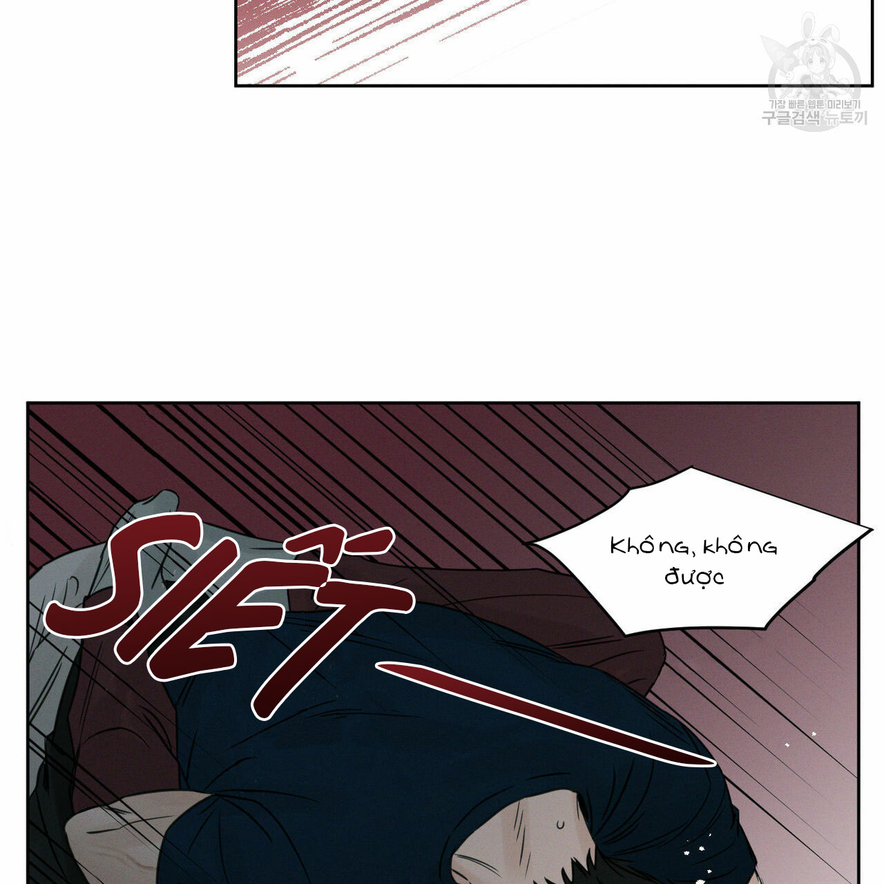 dù anh không yêu em chapter 21 35