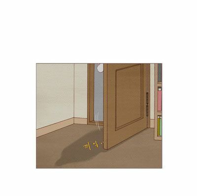 thánh thần trẻ trâu chapter 27 20