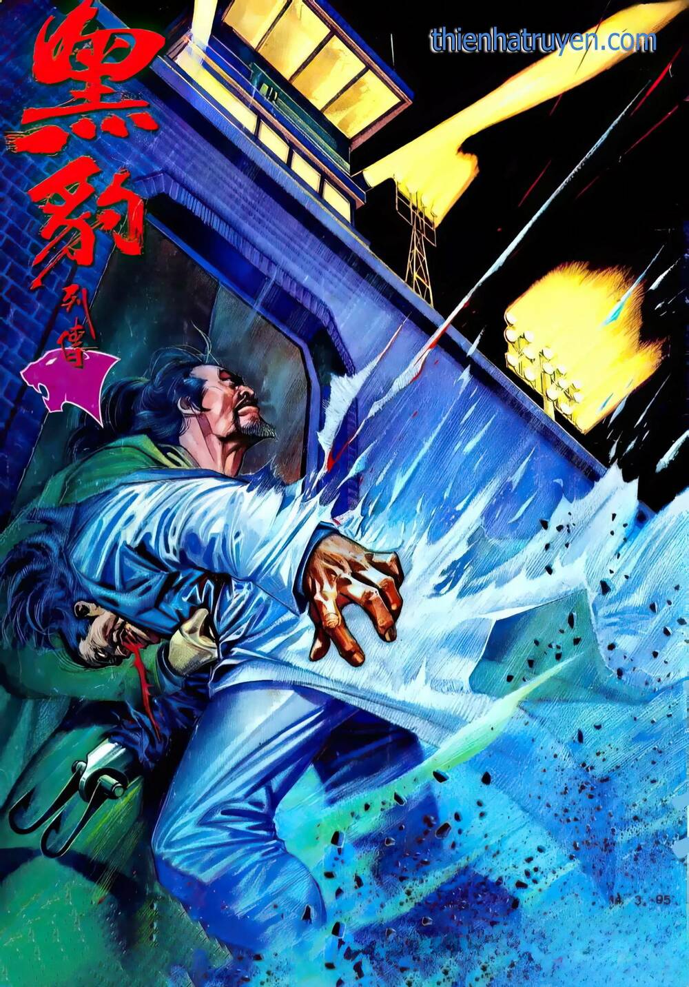 hắc báo liệt truyện chapter 314 1