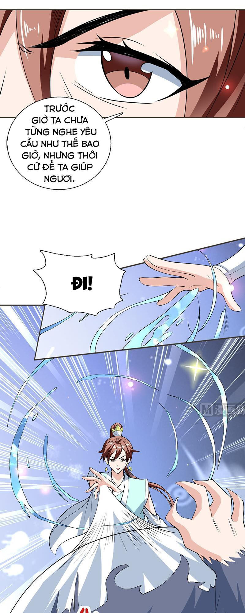 tối cường thần thú hệ thống chapter 236 7