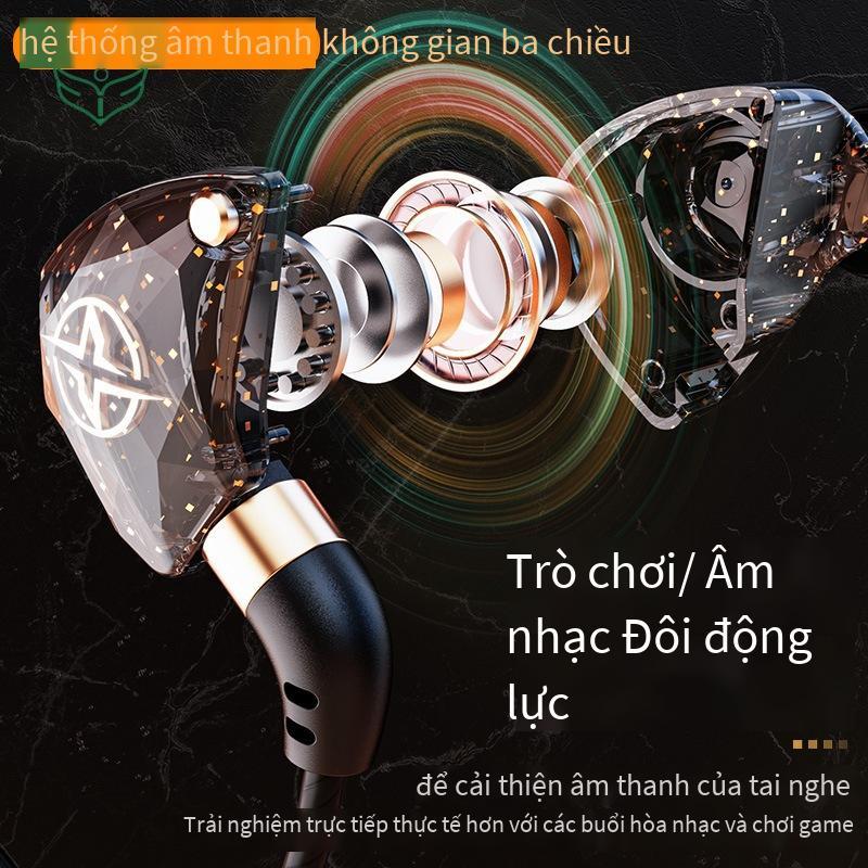 Tai nghe có dây chơi game điện cạnh tranh in-ear giá rẻ nhất chất lượng âm thanh cao thích hợp cho Huawei vivo Xiaomi oppo cá mập đen hòa bình ưu tú