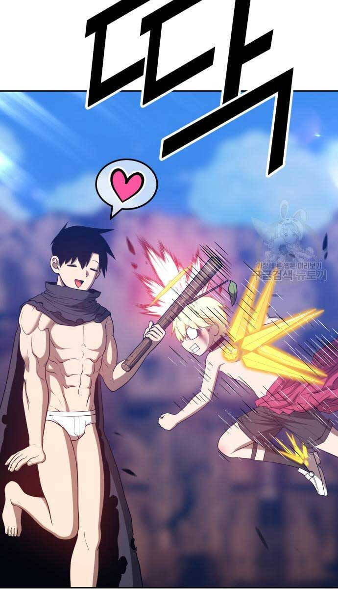 Gậy Gỗ Cấp 99+ chapter 53.6 44