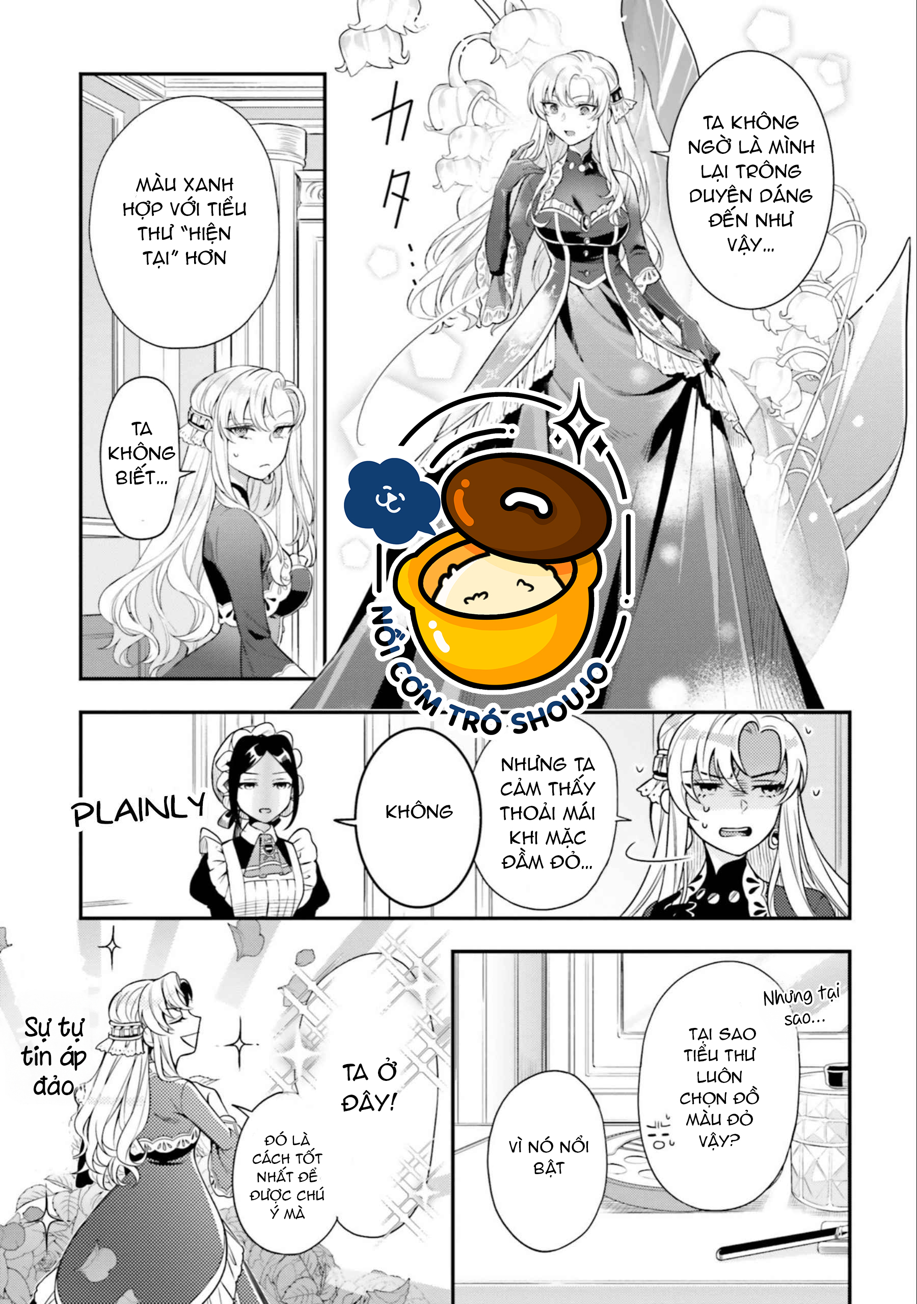 với một ngày còn lại, ta sẽ phá nát các lá lá cờ hủy diệt chapter 14.1 5