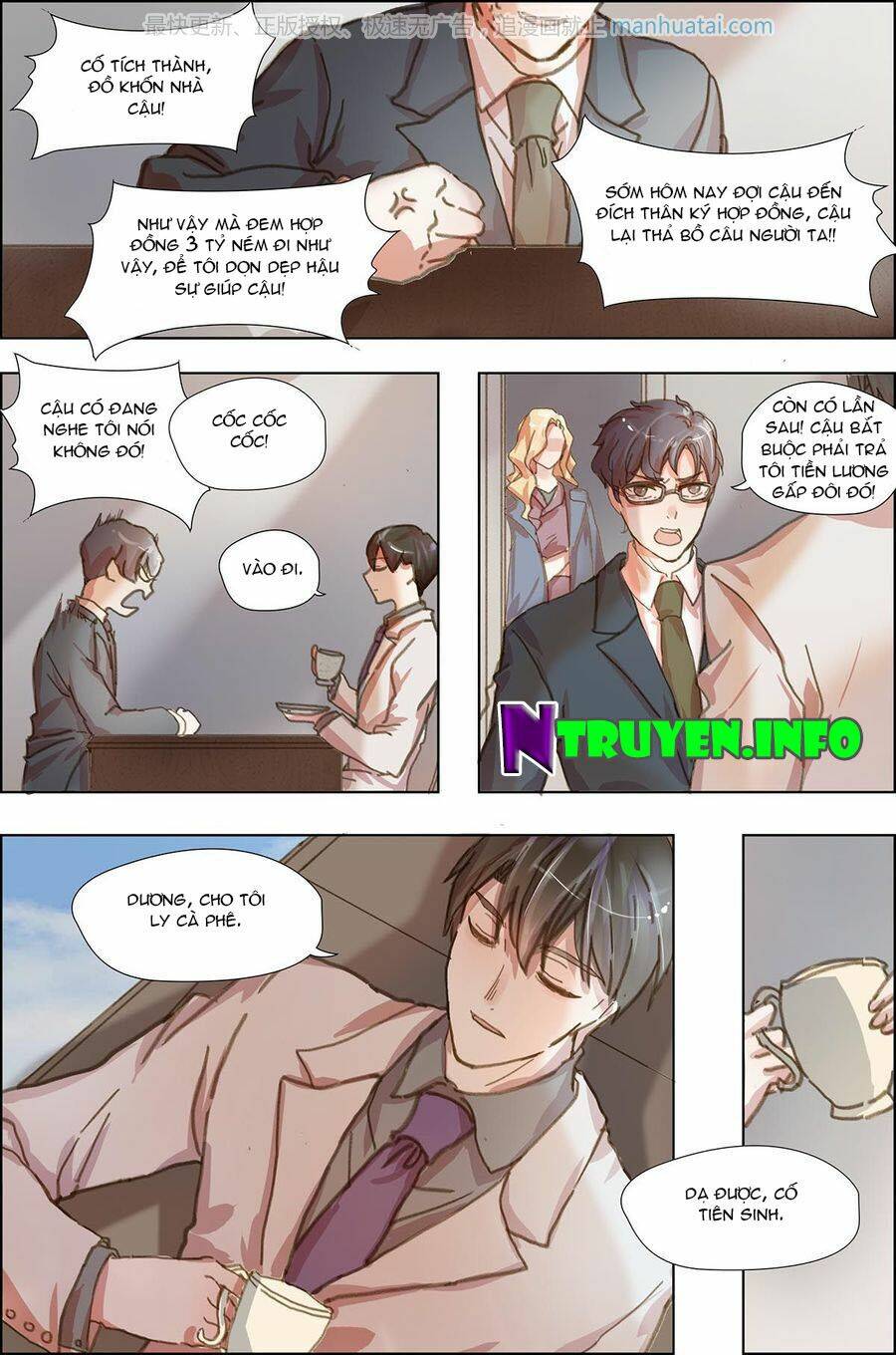 chẩm thượng sủng hôn chapter 11 5