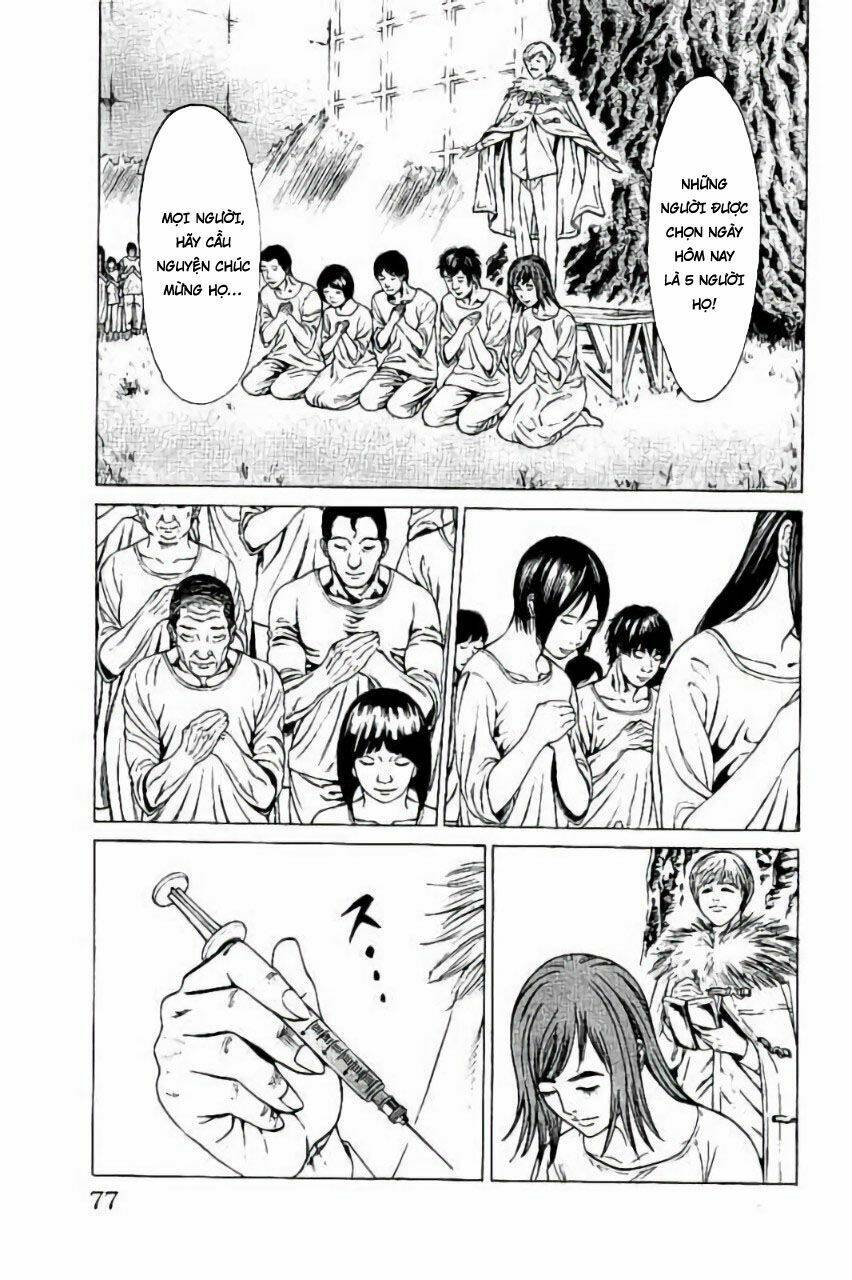 hakaijuu chapter 64 25