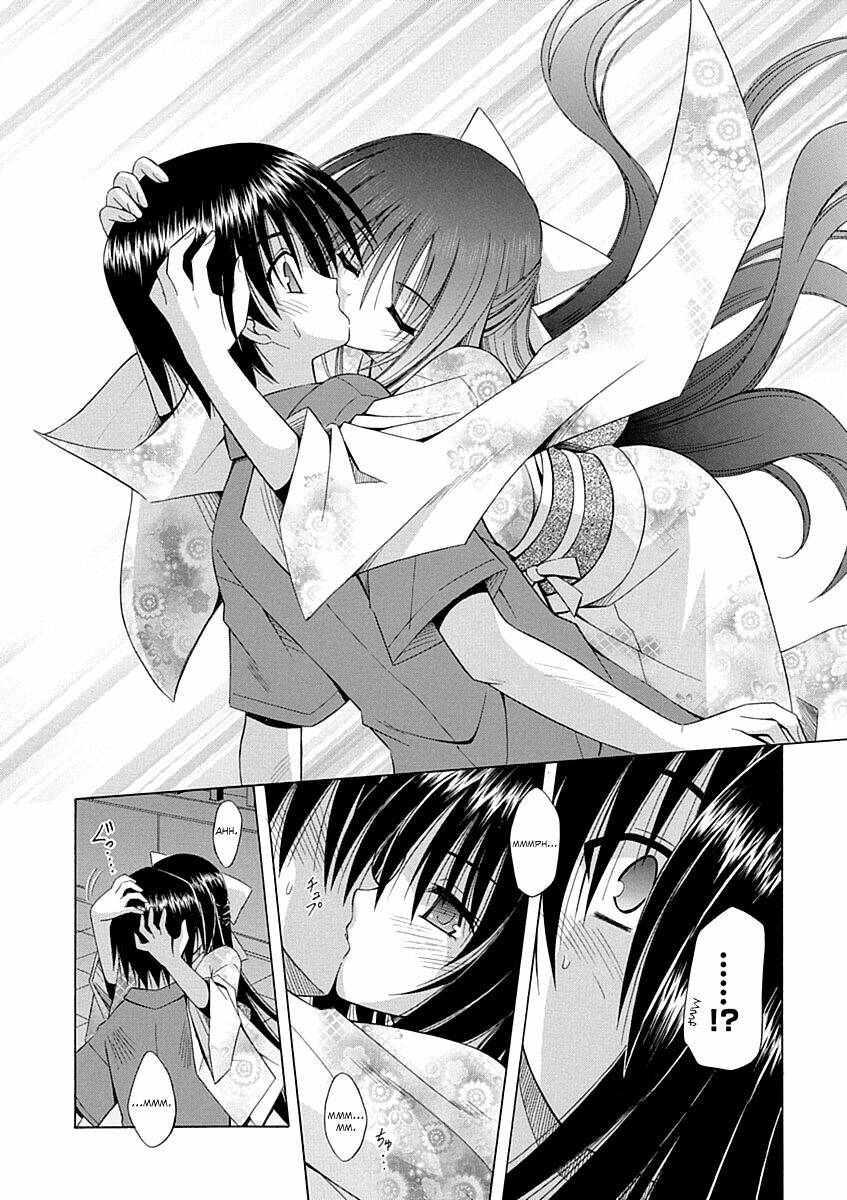 omamori himari chapter 67 19