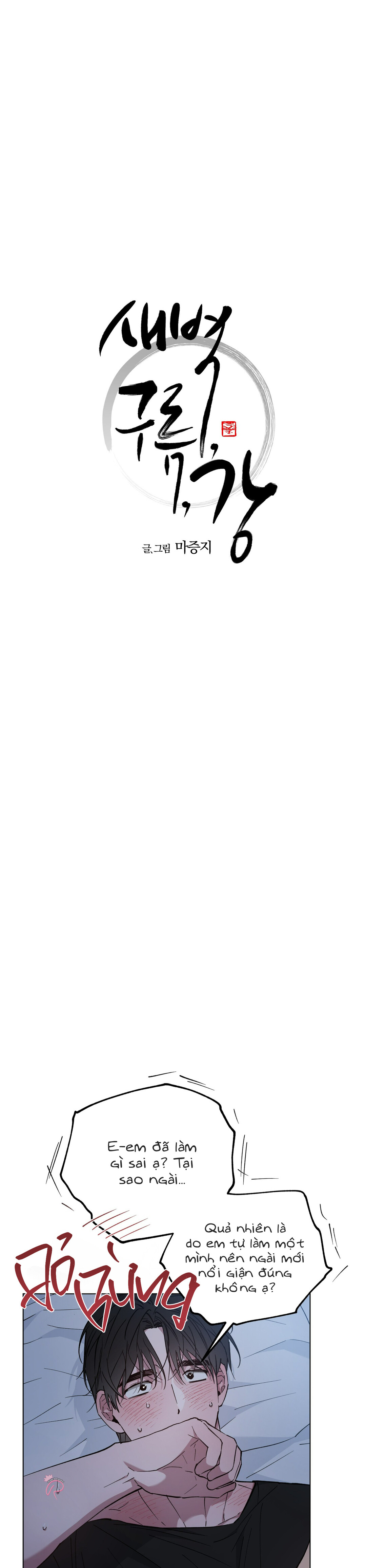 bình minh trên sông mây chapter 62 3