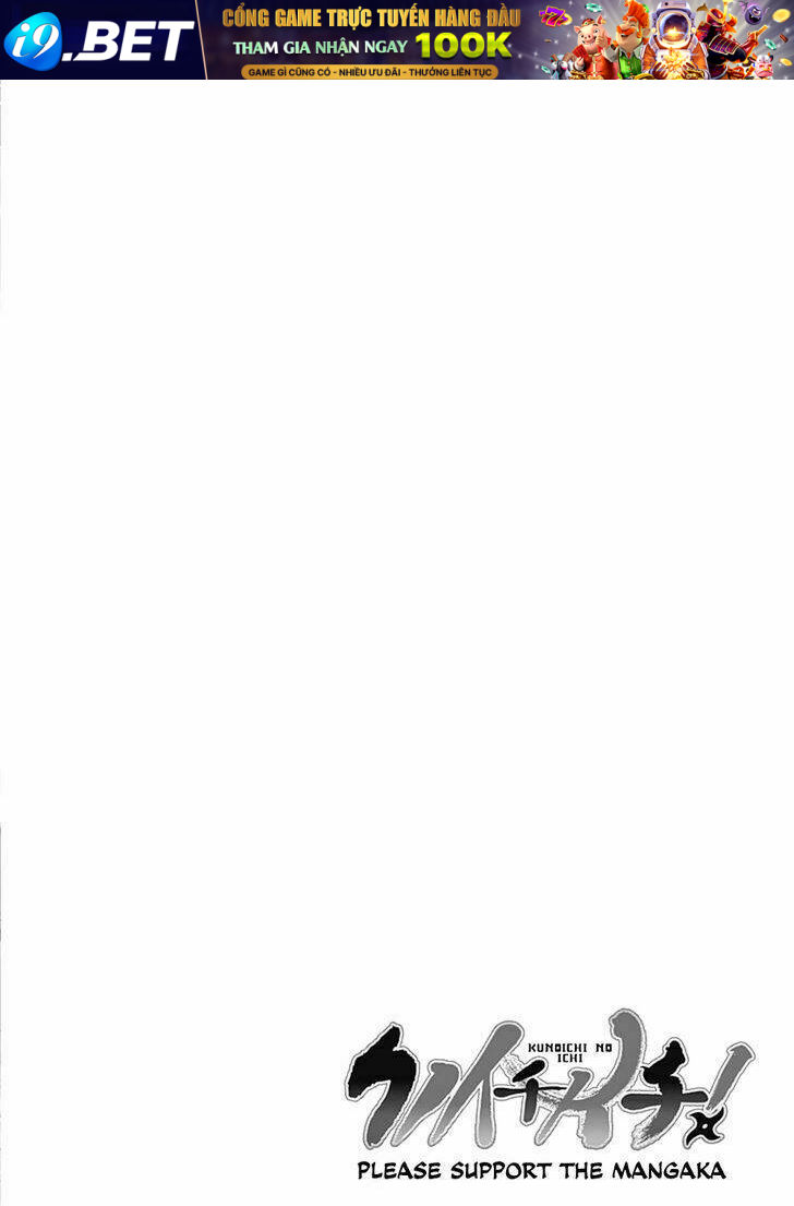 kunoichi no ichi chapter 1 65