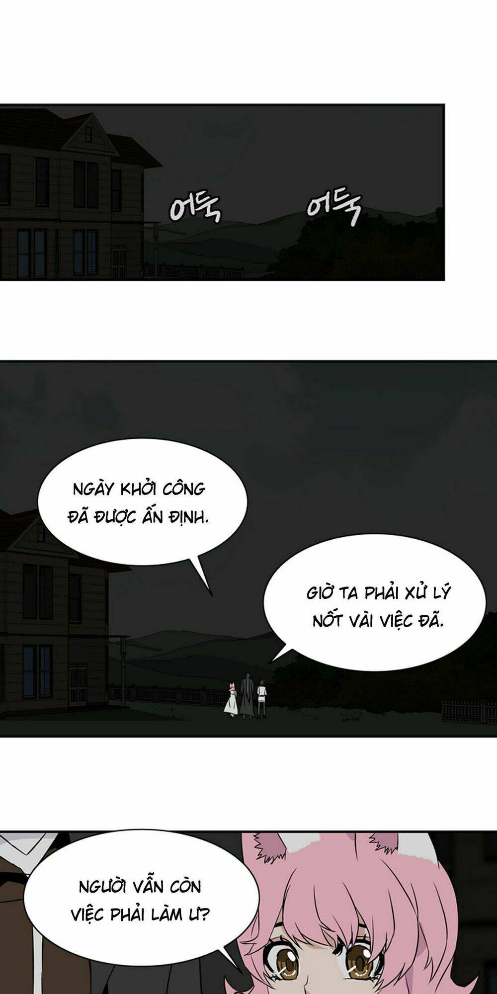 ảo mộng vương chapter 23 36