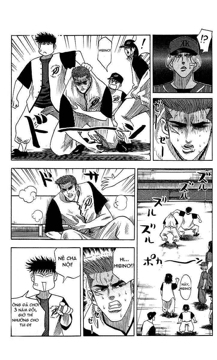 hareluya ii boy chapter 50 11