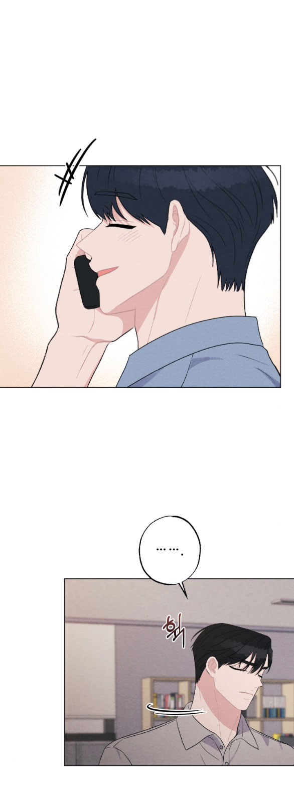 Bão Tuyết chapter 38.1 - Trang 19