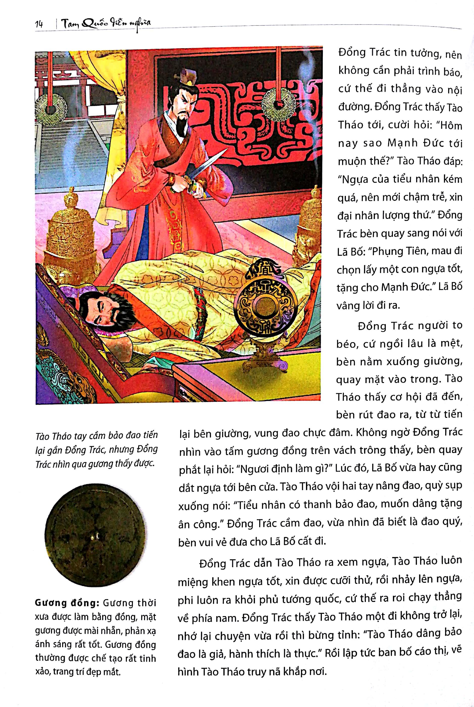 Sách Tam Quốc Diễn Nghĩa (Huy Hoàng)