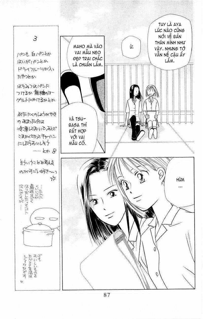 kare kano hajimemashita chapter 29 13