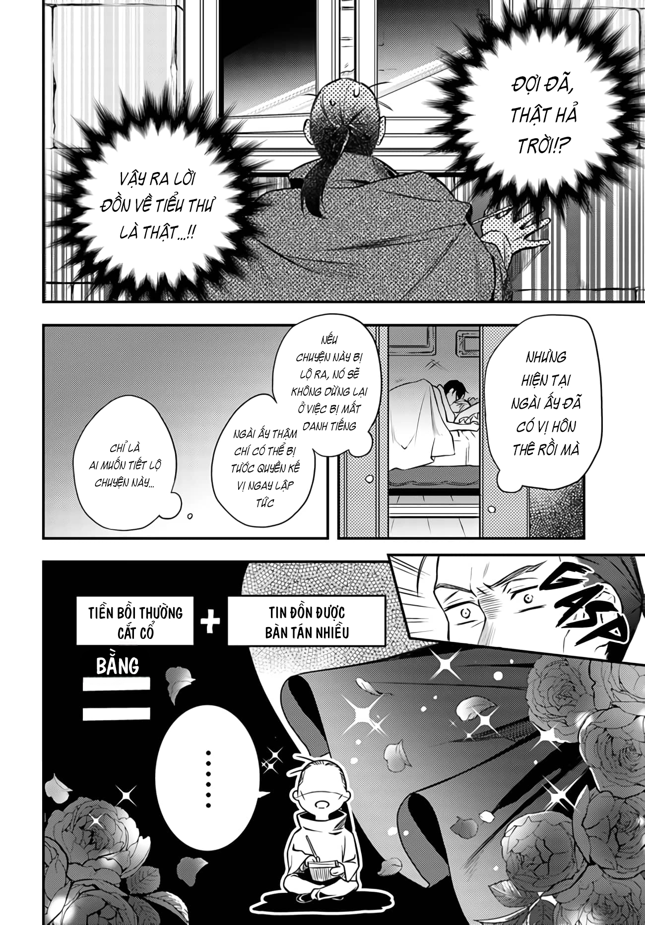 với một ngày còn lại, ta sẽ phá nát các lá lá cờ hủy diệt chapter 7.1 10