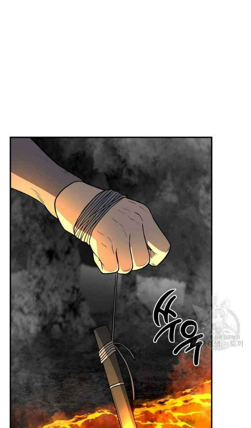 thiếu niên phương sĩ chapter 18 70