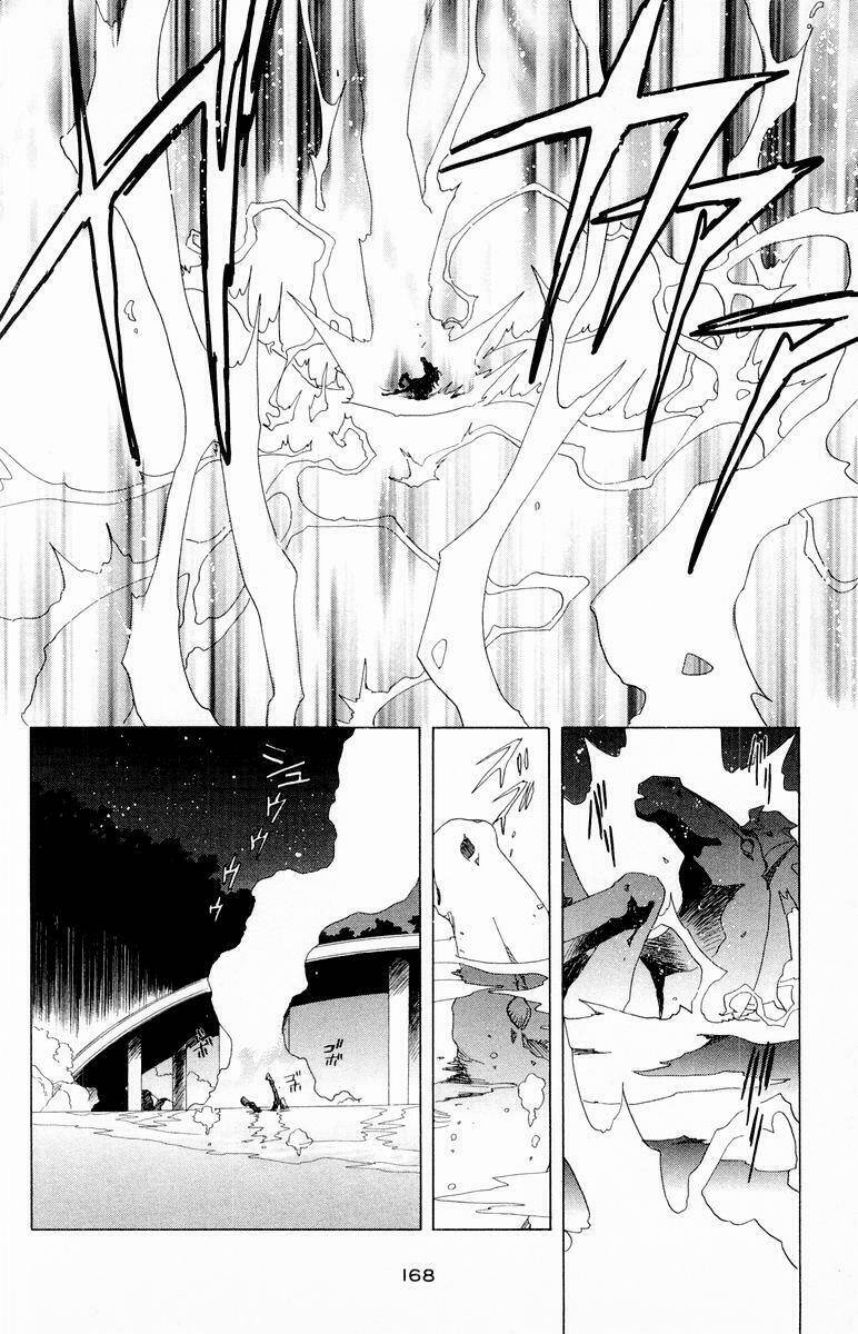 card captor sakura chapter 42 33