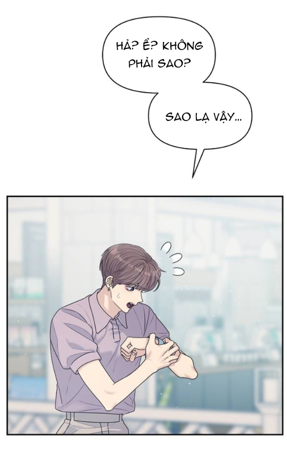 Couple Breaker chapter 77.1 25