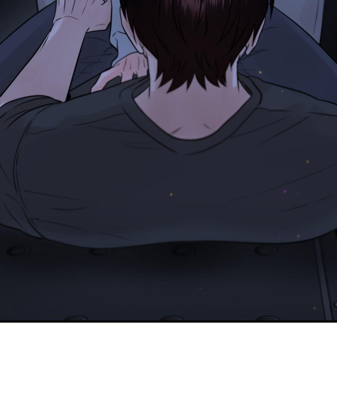 over the paradise chapter 42 67