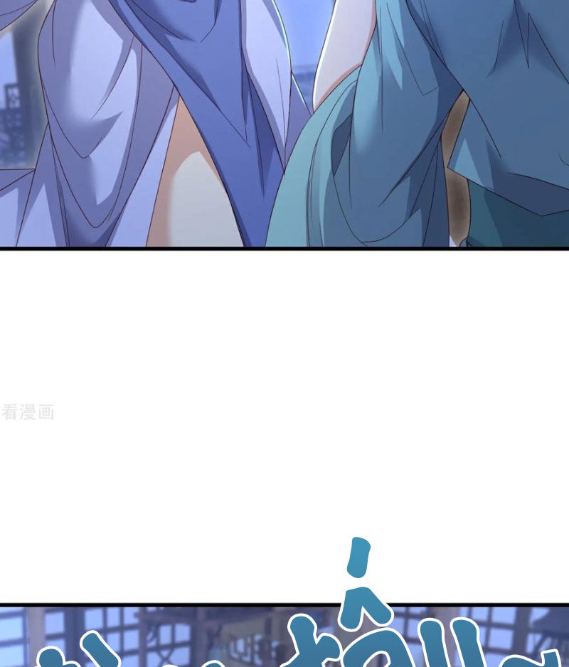 tiên võ đế tôn chapter 581 91