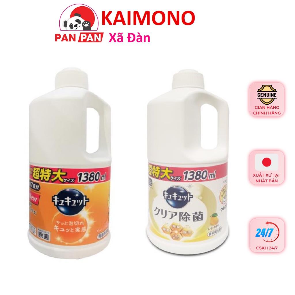 Nước rửa bát Kao diệt khuẩn Nhật Bản 1380ml