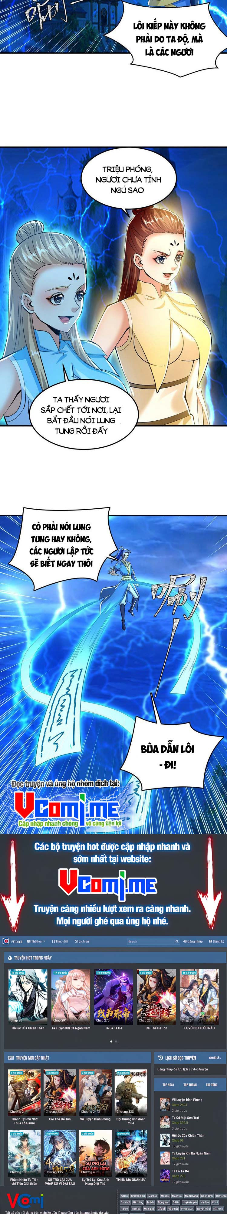 tối cường thăng cấp chapter 358 11