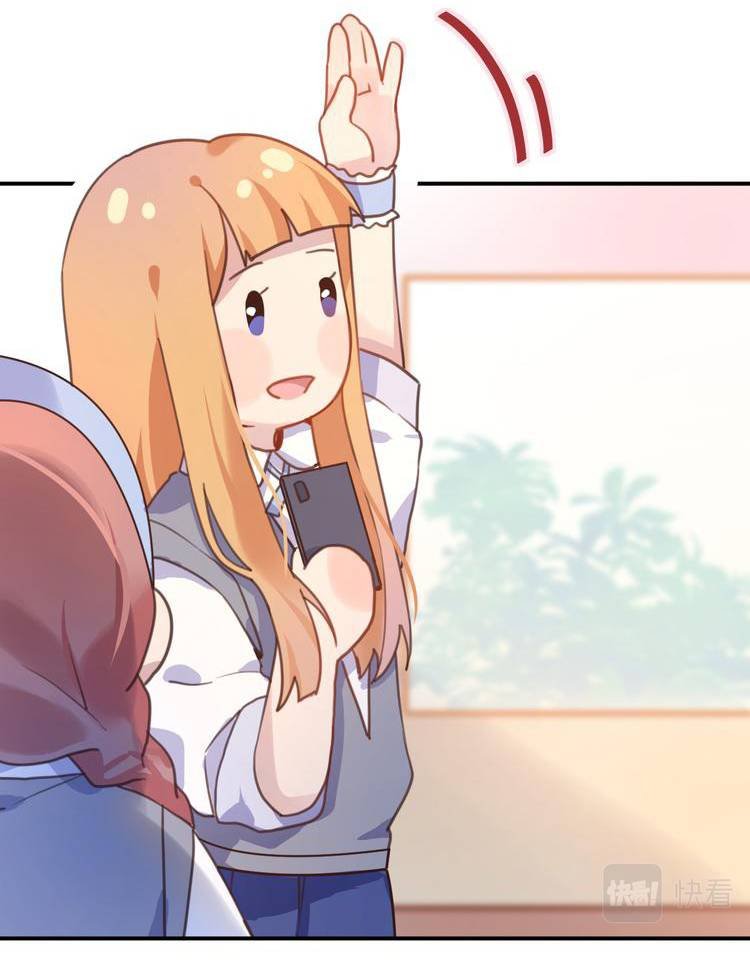 mối tình đầu của cậu ấy lại chính là tôi chapter 12 30