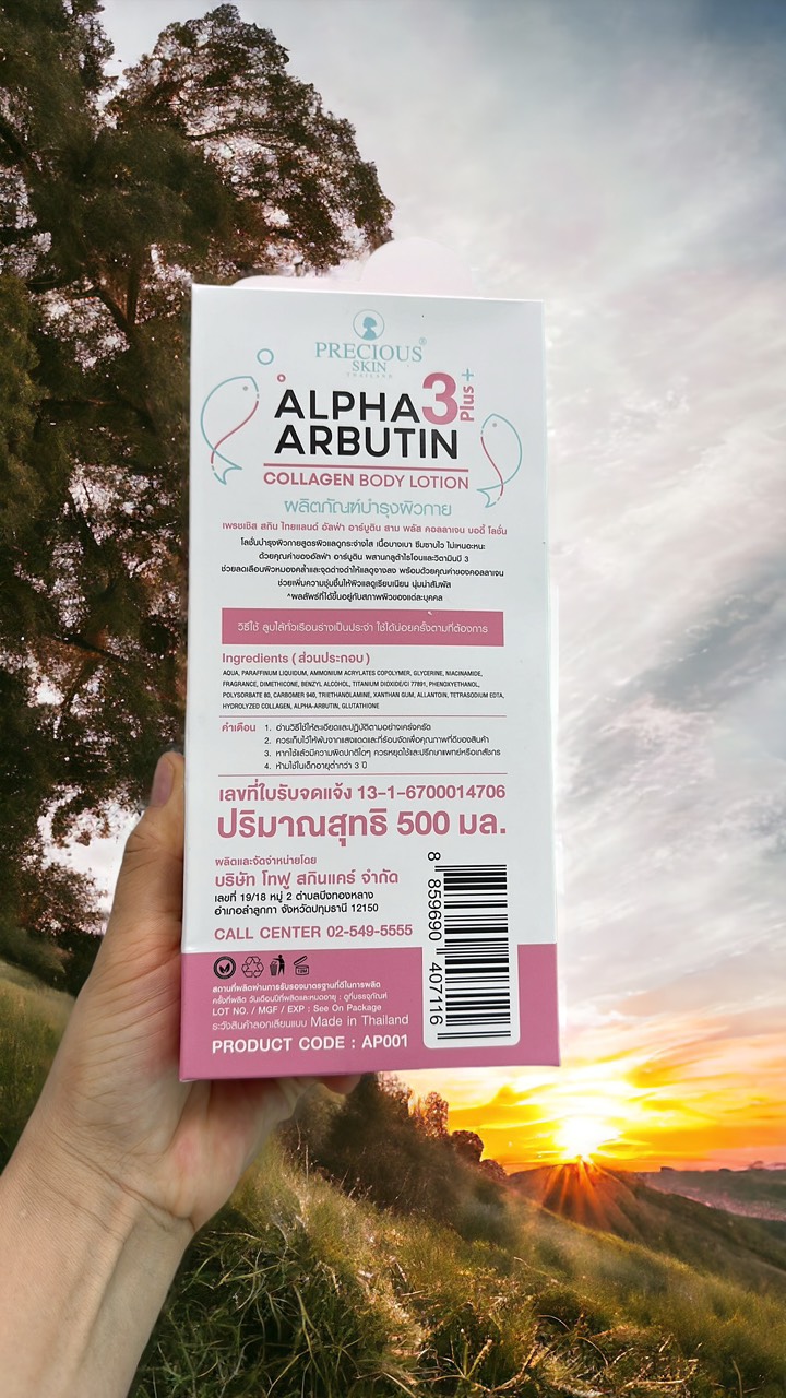 Sữa Dưỡng Thể Trắng Da, Dưỡng ẩm Alpha Arbutin 3+ Plus Collagen Lotion 500ml Thái lan(Bản Nội Địa Thái Lan)