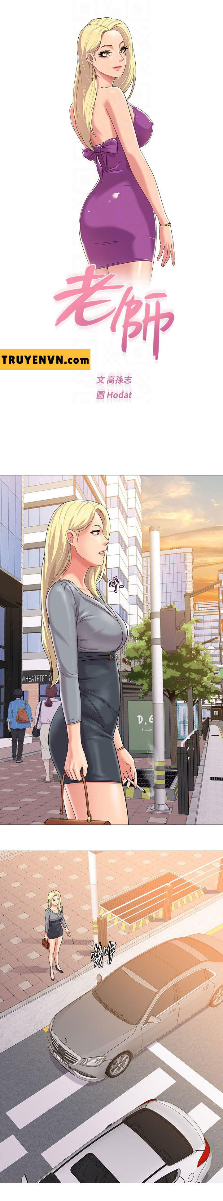 cô giáo bán thân chapter 29 9
