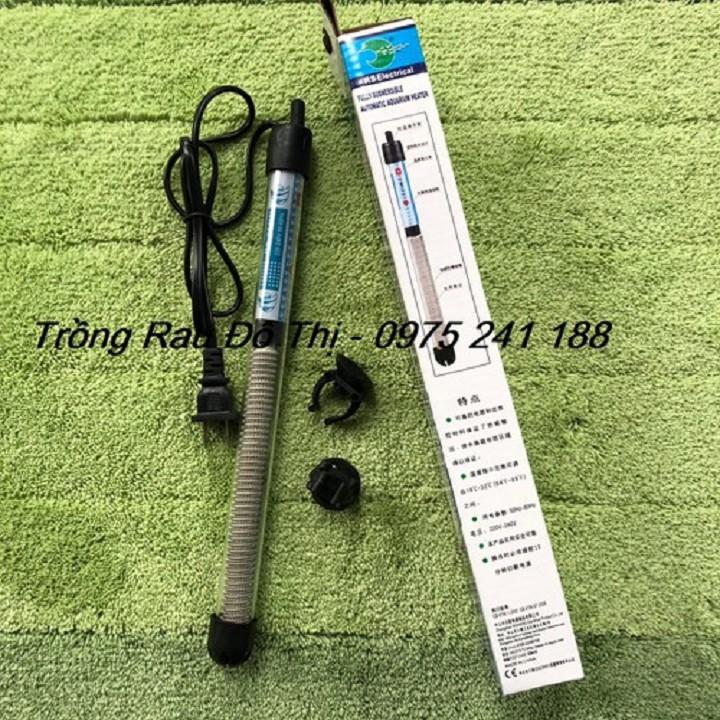 Sưởi bể cá 200W cho bể cá cảnh < 200 lít nước