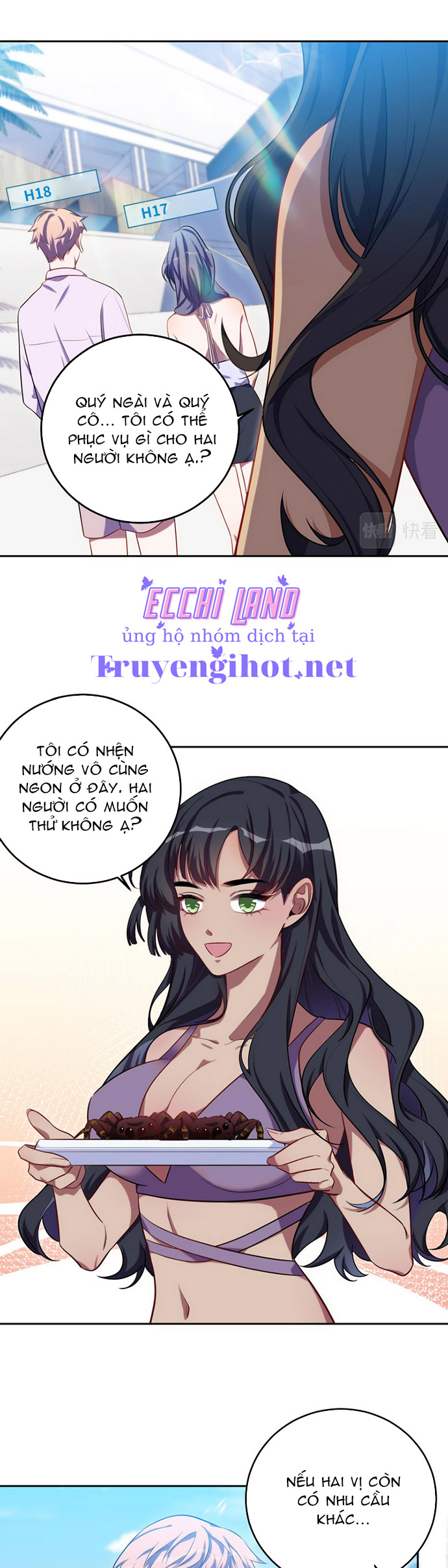 [16+] killing my love chapter 78.2 6