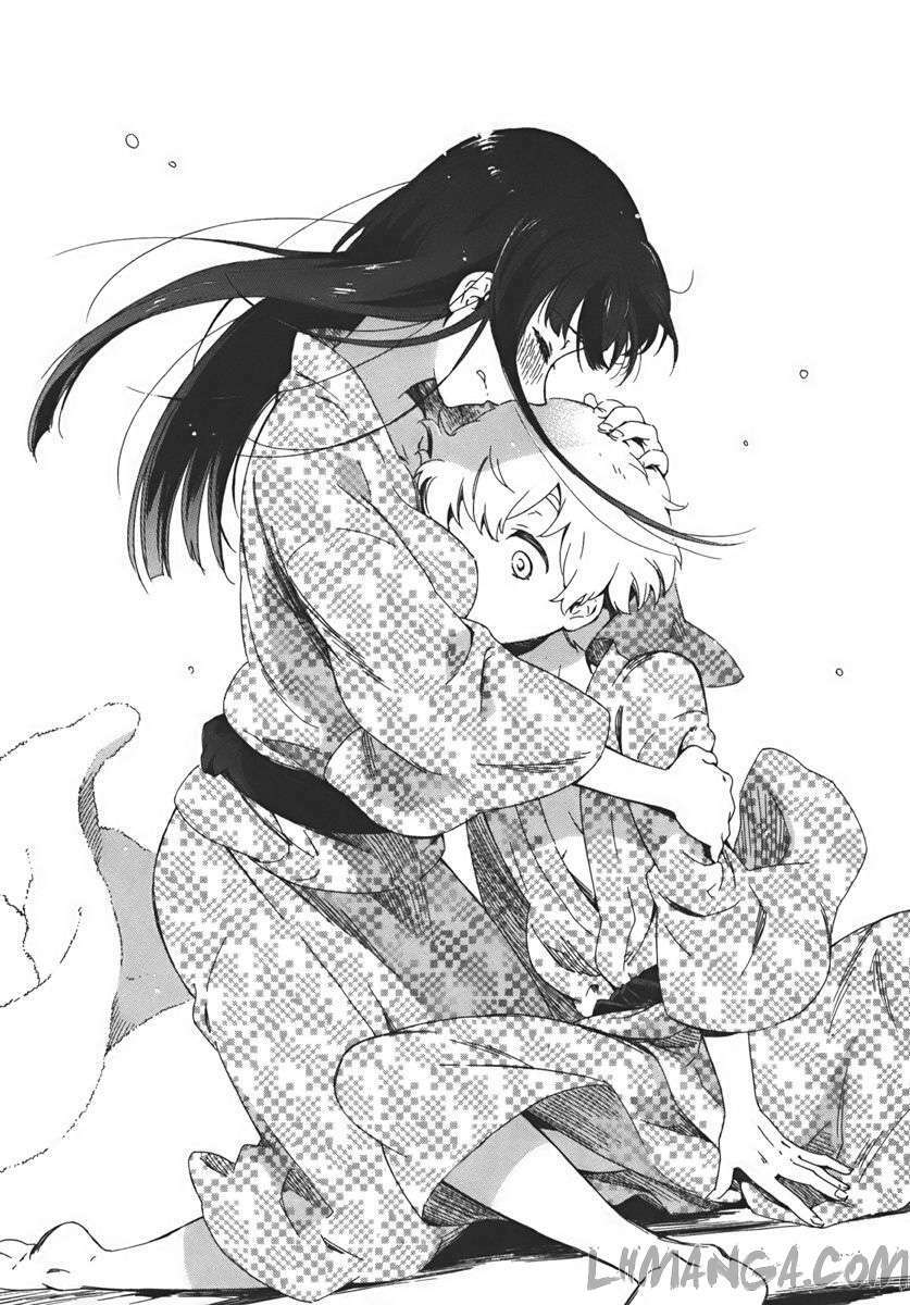 hitotsu yane no shita no chapter 5 18