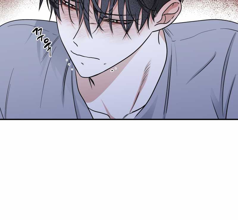 đêm bên bờ biển chapter 70.2 14