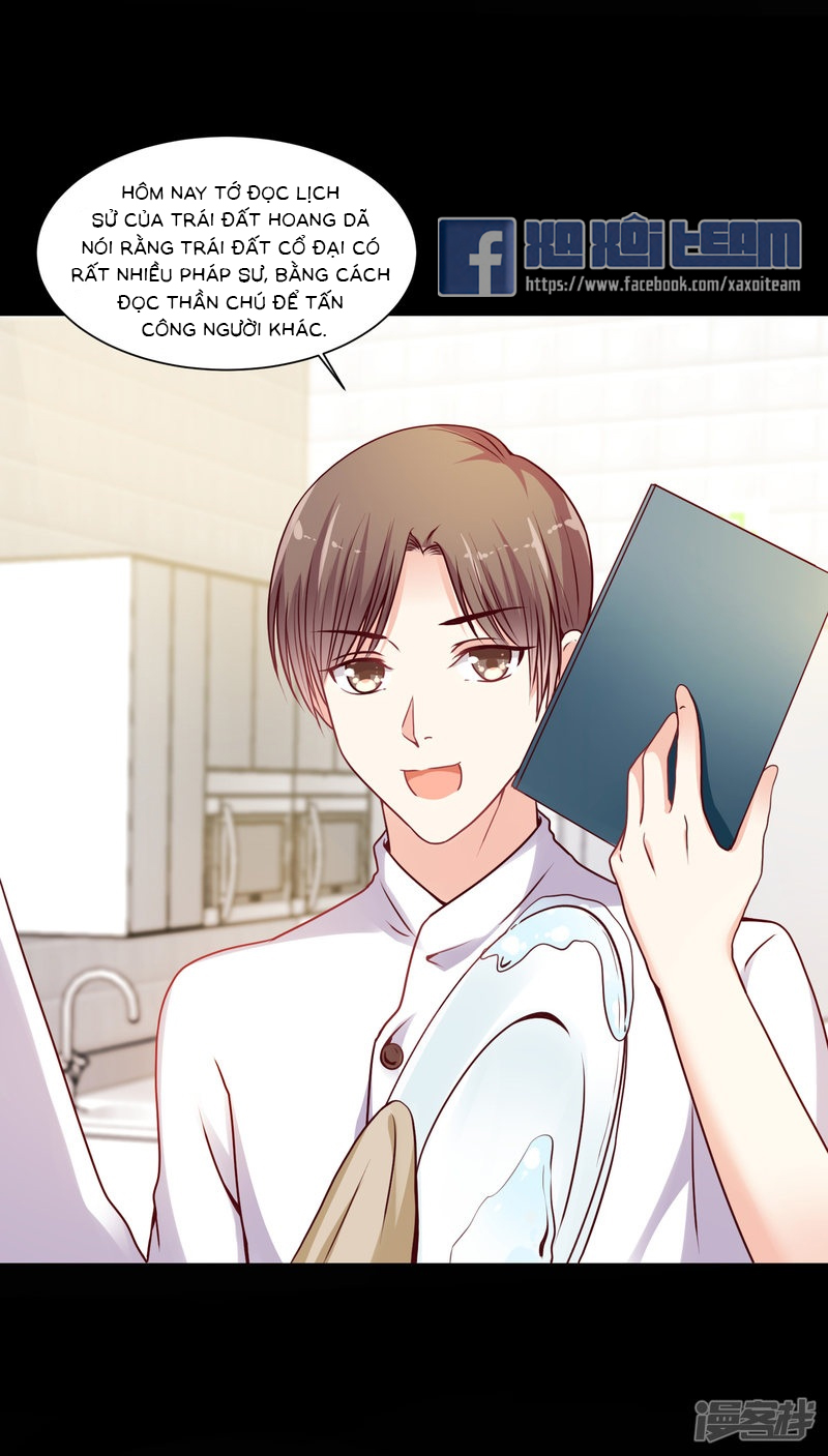 đế quốc tinh tế đệ nhất sủng hôn. chapter 18 21
