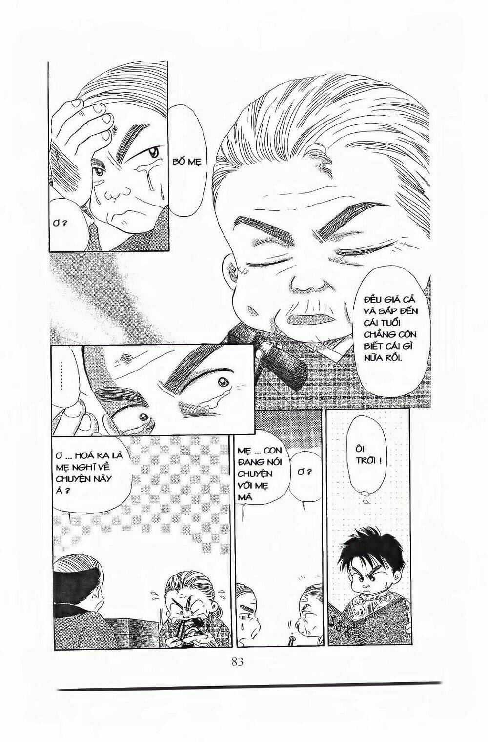 em bé và tôi chapter 81 20