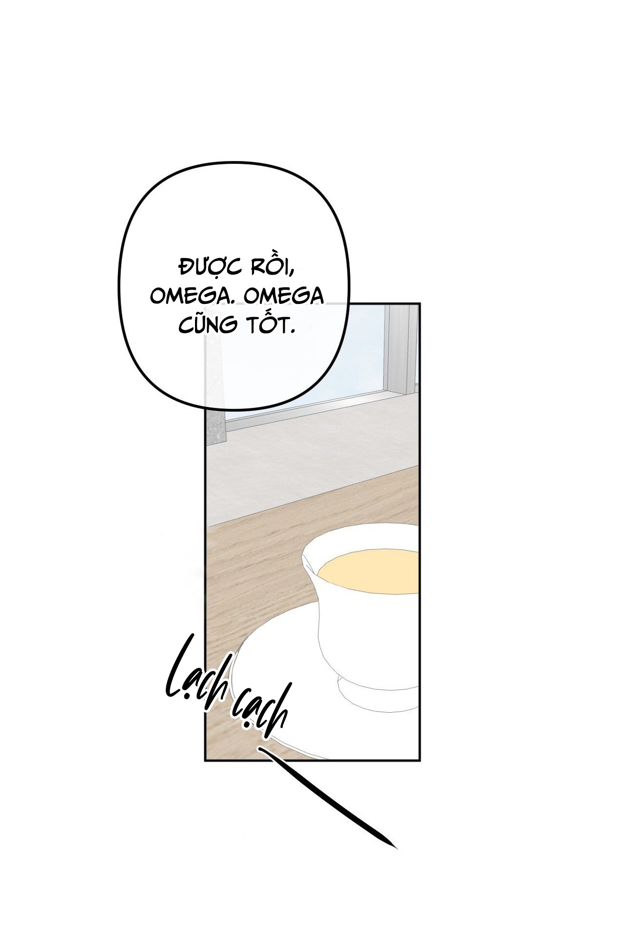 ranh giới của hương thơm chapter 1 43