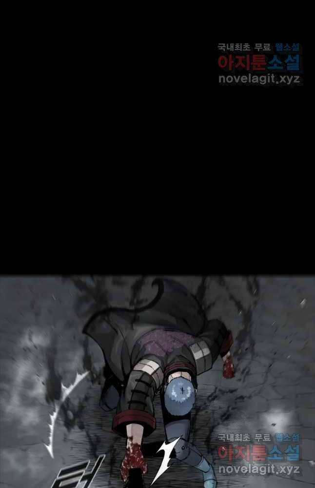 mật mã mê cung chapter 68 49