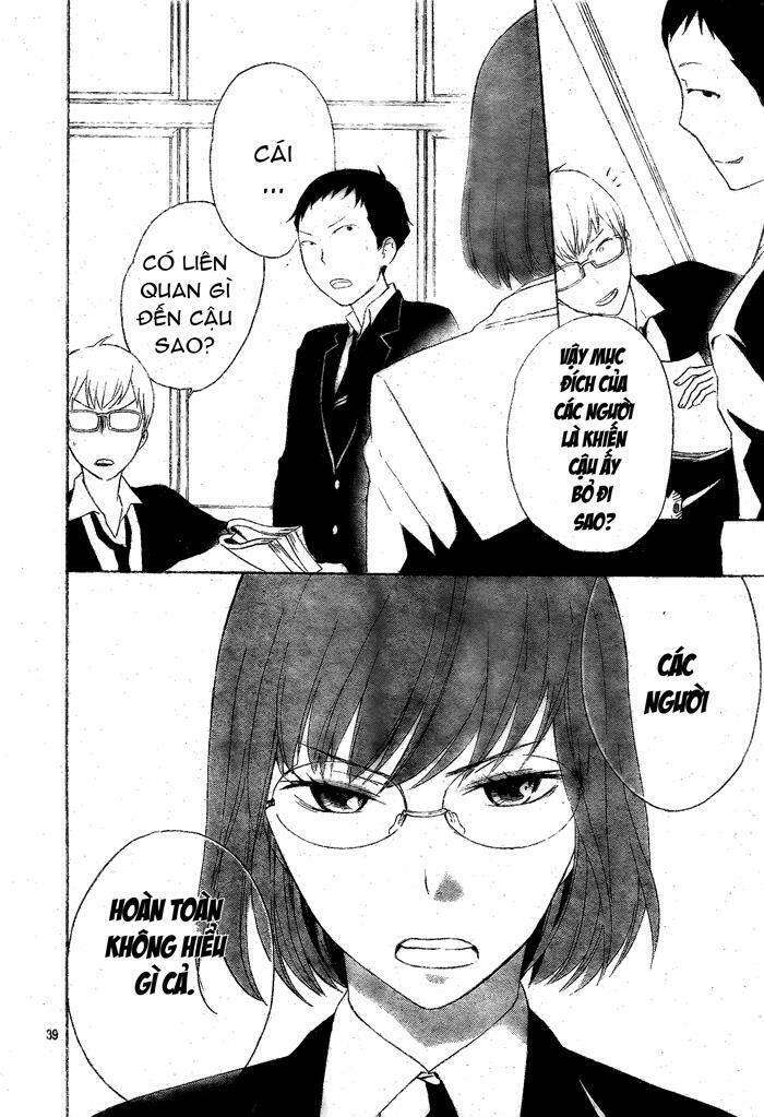 atashi no banbi chapter 1 40