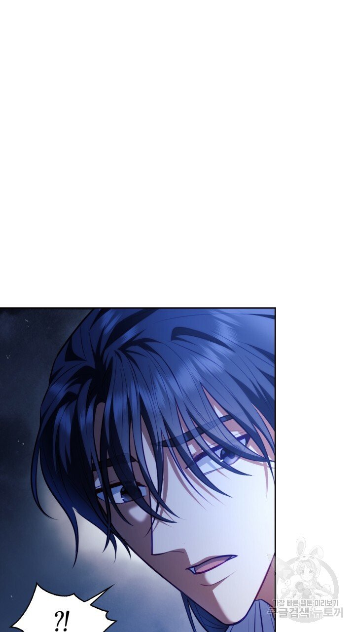 [18+] trăng nơi đỉnh núi chapter 28.2 20