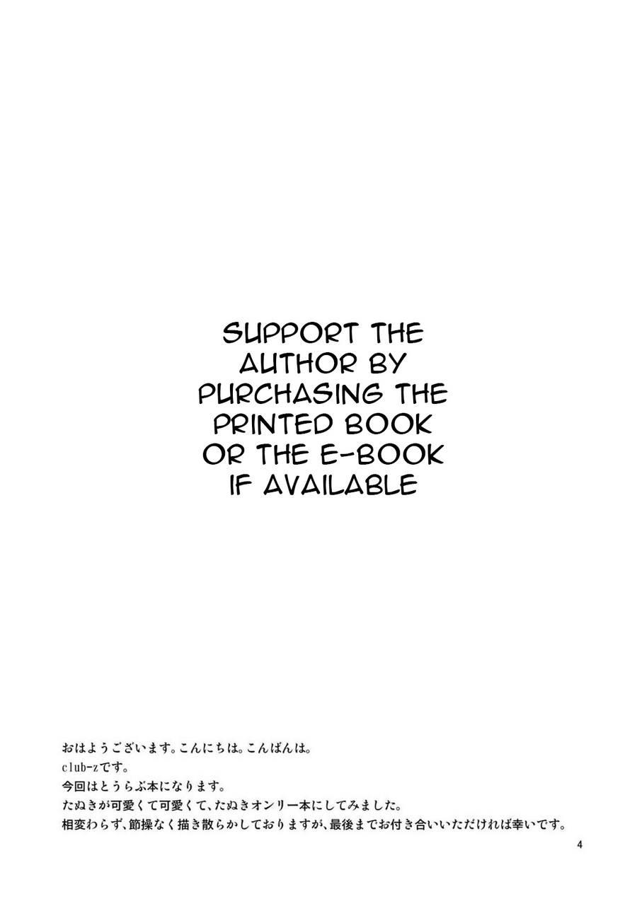 đu boylove cùng gaga team chapter 33 3