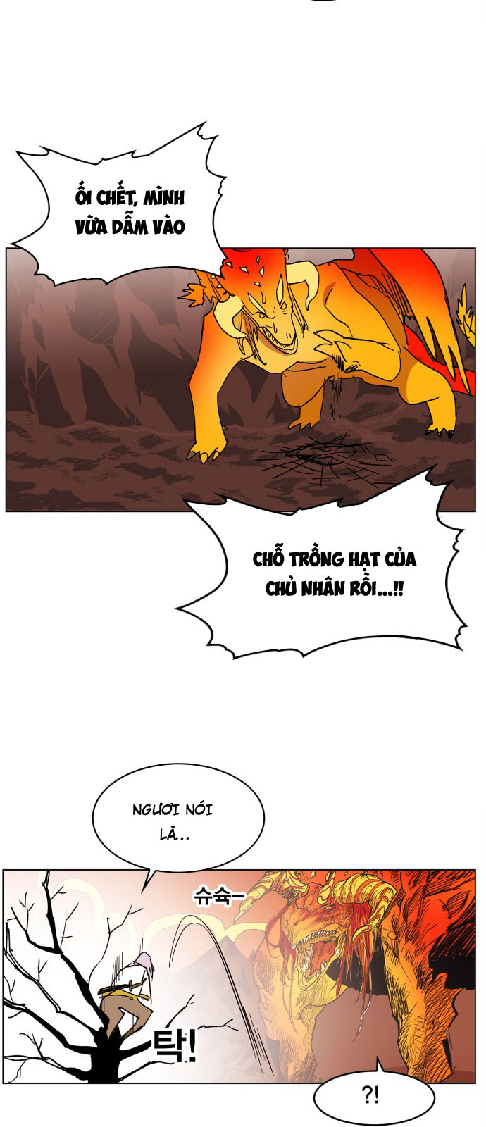 hard core leveling warrior chapter 102 25