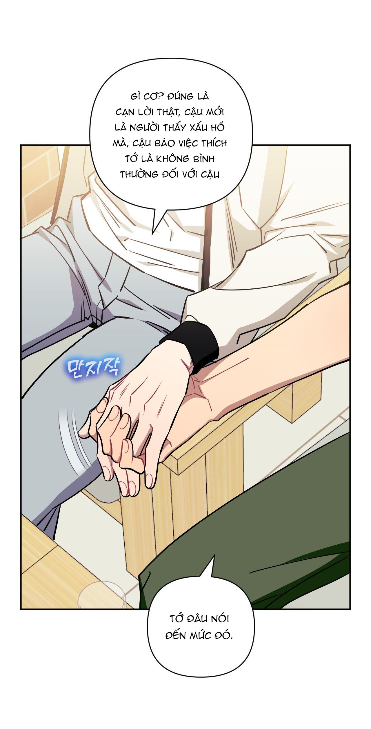 hơn cả bạn bè chapter 84 21