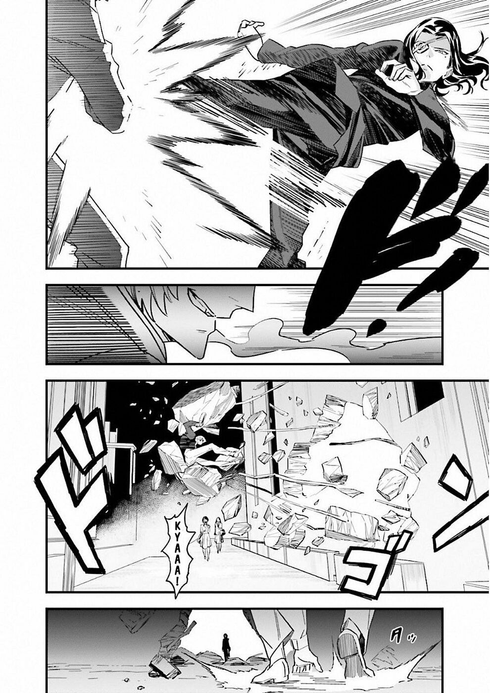 fate/strange fake chapter 15 3