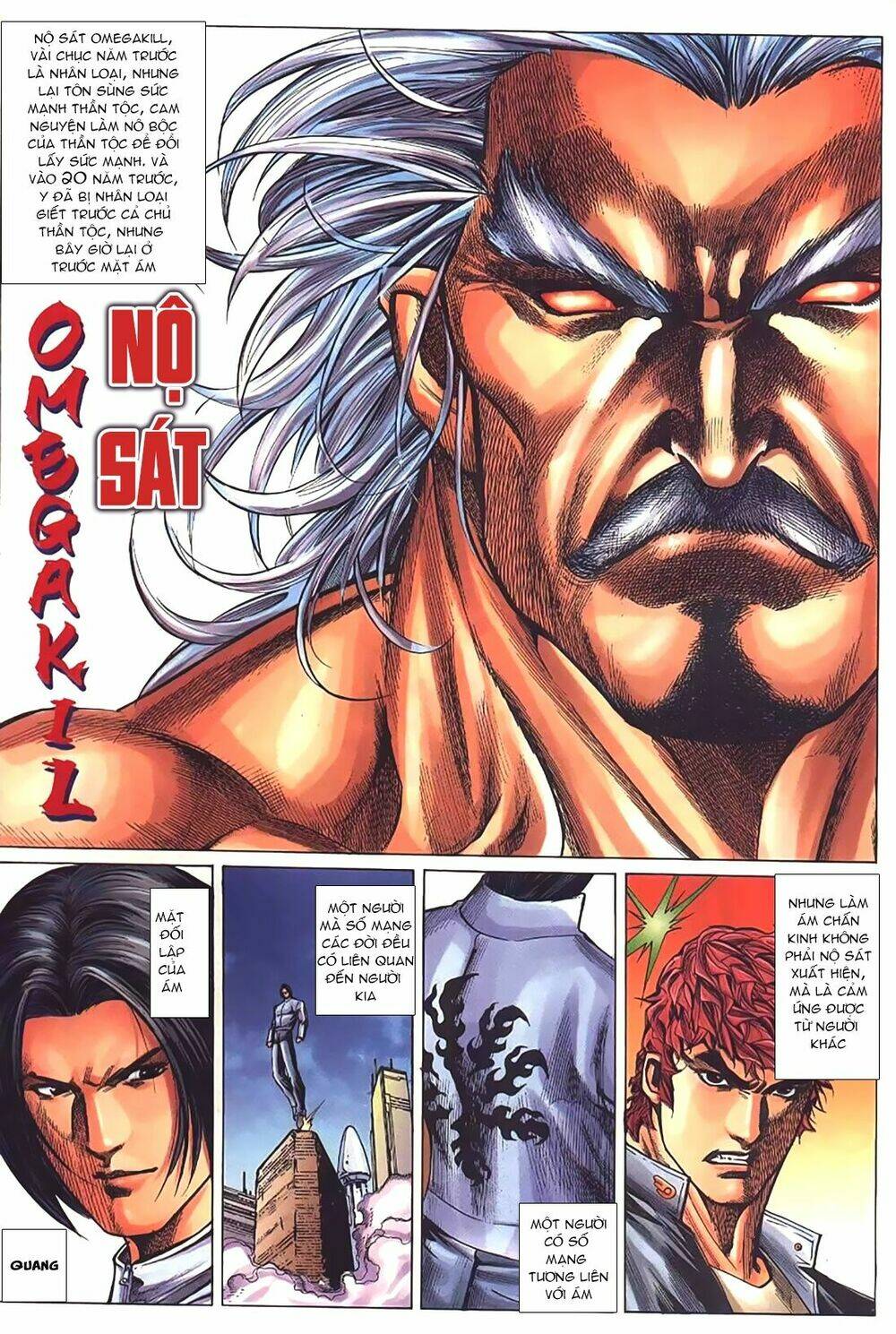 king of fighters iori chapter 1 21