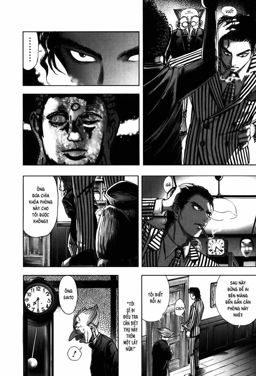 edogawa ranpo ijinkan chapter 54 6