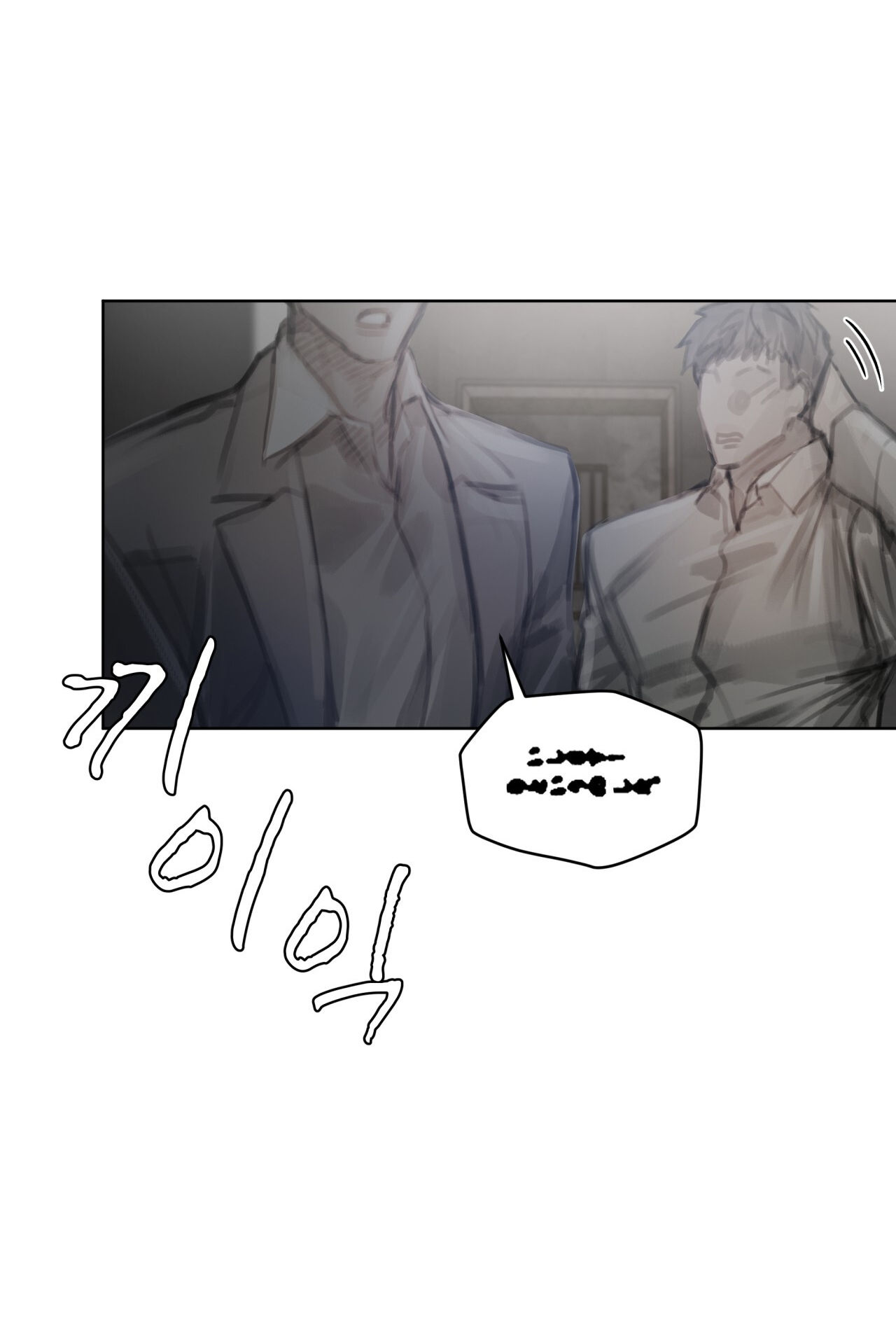 doppio senso chapter 65.1 2