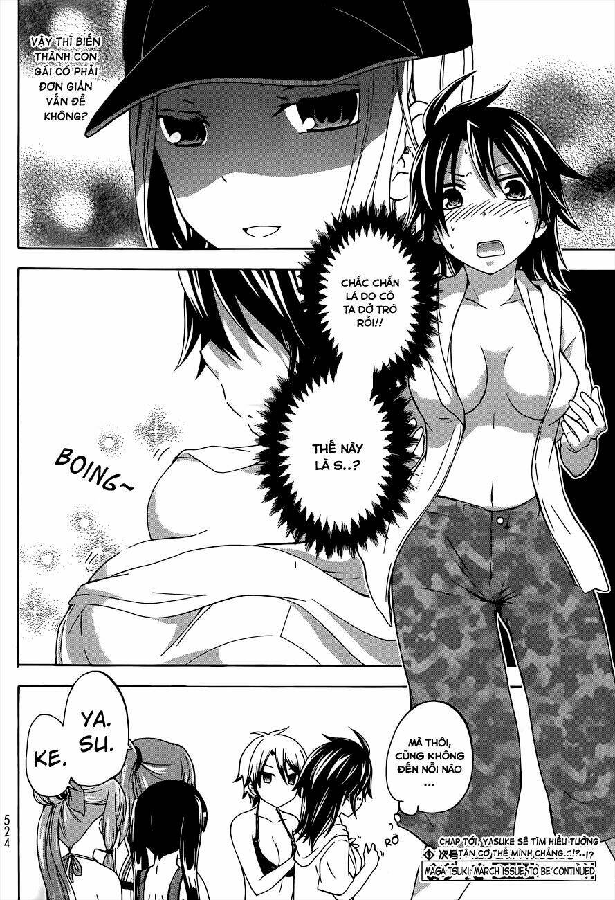 maga-tsuki chapter 33 26