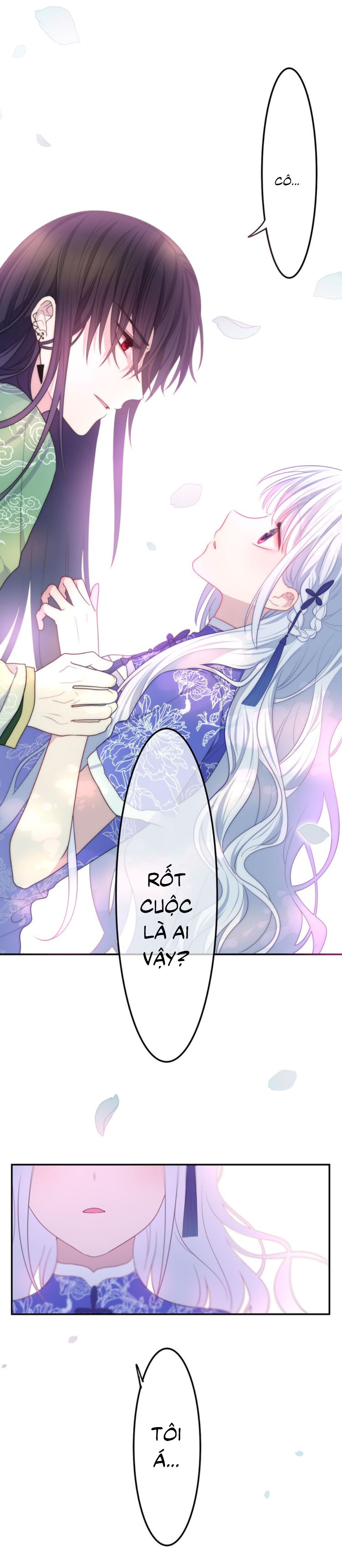 monster, độ ấm quái vật kiệm lời chapter 6 17