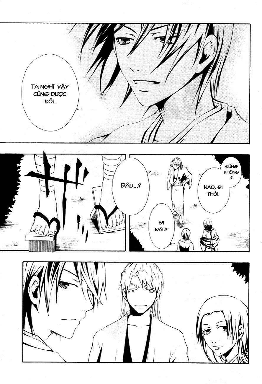 honegoe monogatari chapter 3 24