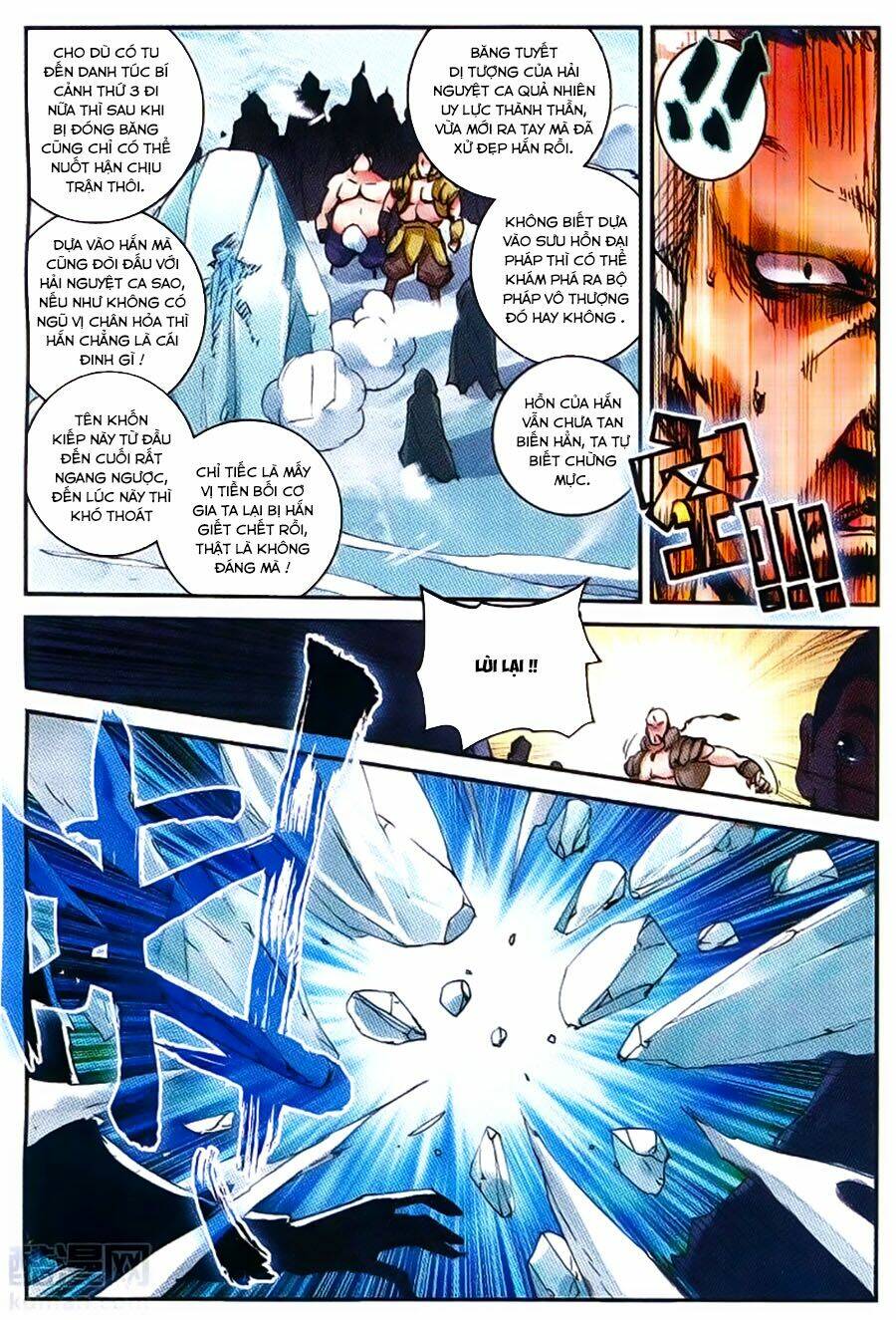 già thiên chapter 54 22